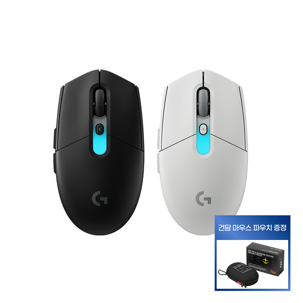 [건담 키링파우치 증정]로지텍코리아 G304 X SUPERLIGHT 삼슈라 게이밍마우스