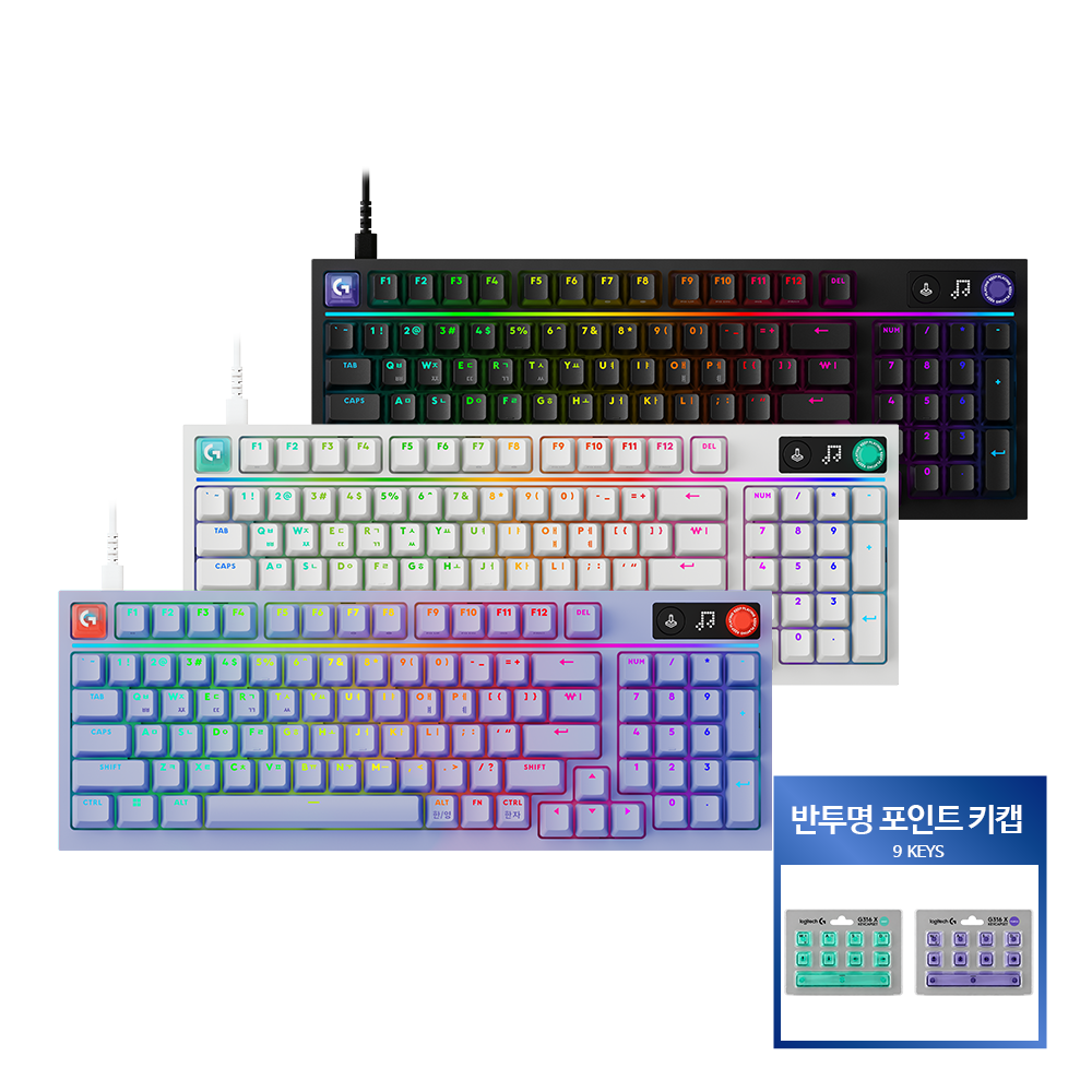 로지텍코리아  G316 X 98 게이밍 키보드