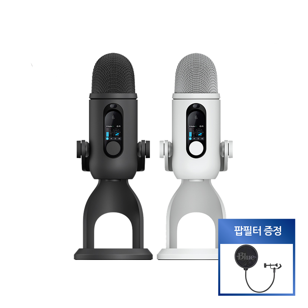 로지텍코리아  YETI 2 LED 스크린 마이크 🎁팝필터 증정