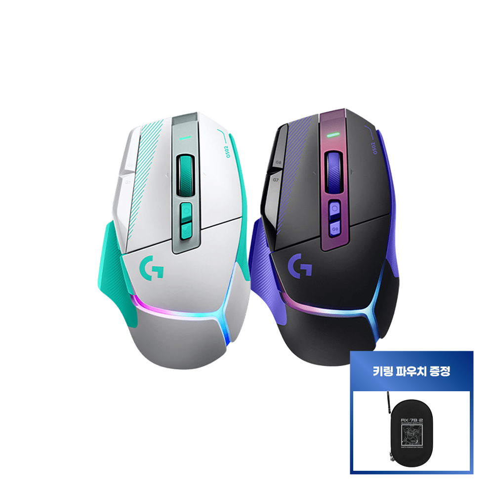 로지텍코리아 G502 X PLUS Gen2