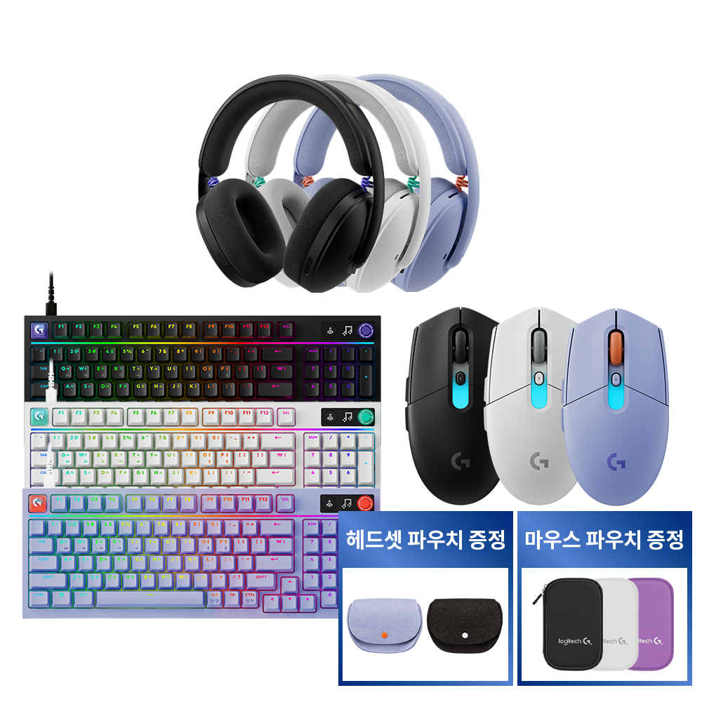 [세트][키보드&마우스&헤드셋] G316 X 98 + G304 X SUPERLIGHT+ G325
