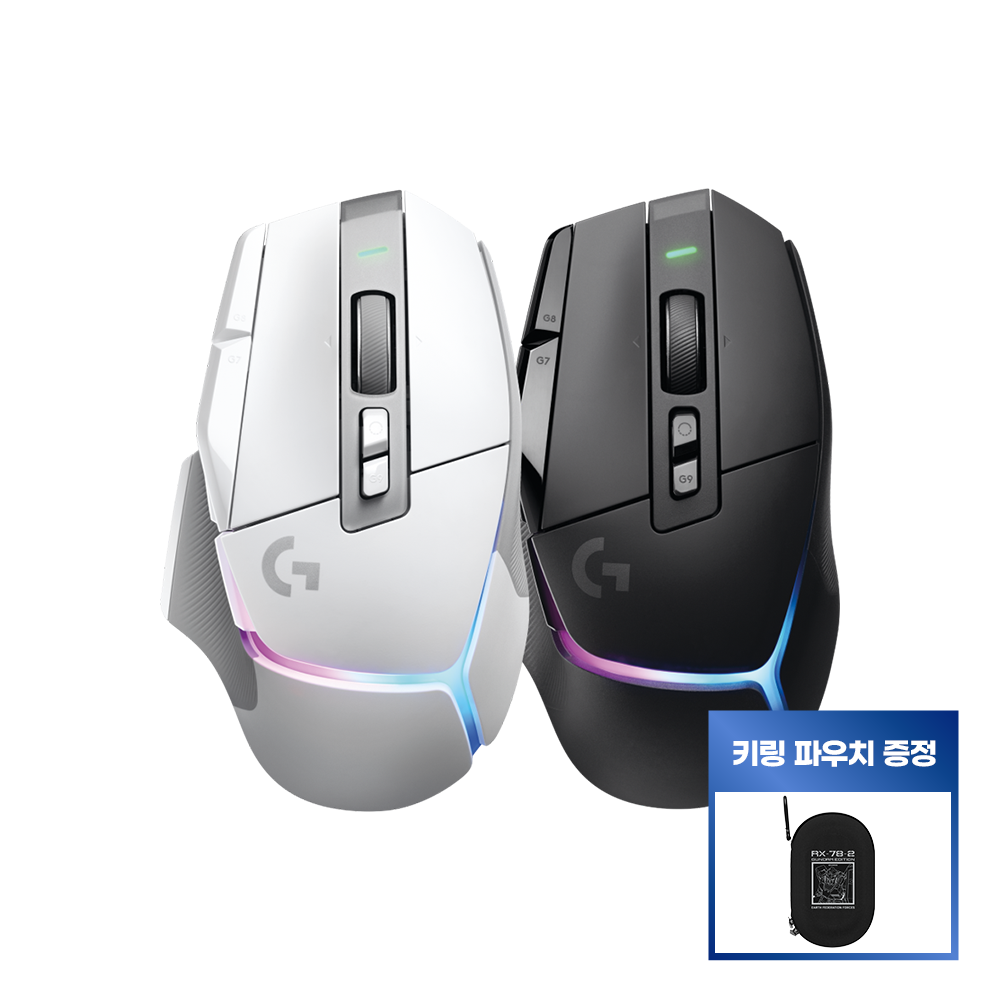 로지텍코리아 G502 X PLUS 🎁파우치증정